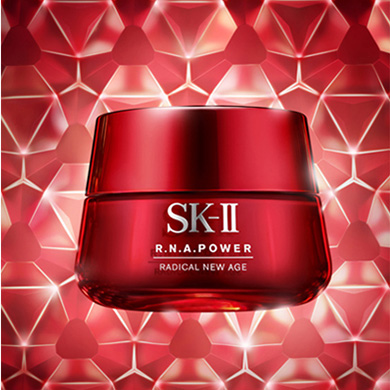 sk ii rna power radical new age cream 4