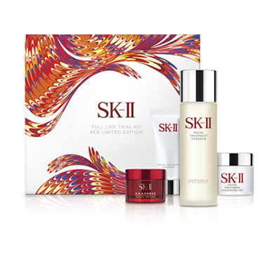 Set SK-II Full Line Trial Kit