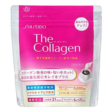 The Collagen Shiseido dạng bột