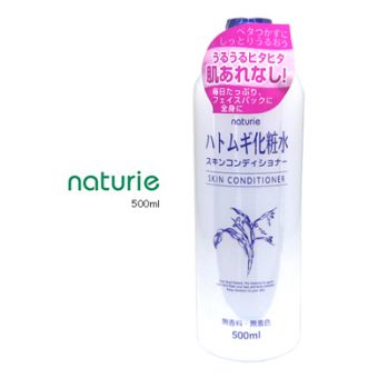 Nước hoa hồng Naturie Hatomugi Skin Conditioner 6 Nước hoa hồng Naturie Hatomugi Skin Conditioner