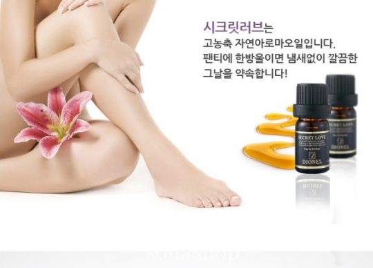 Nước hoa vùng kín Dionel Secret Love