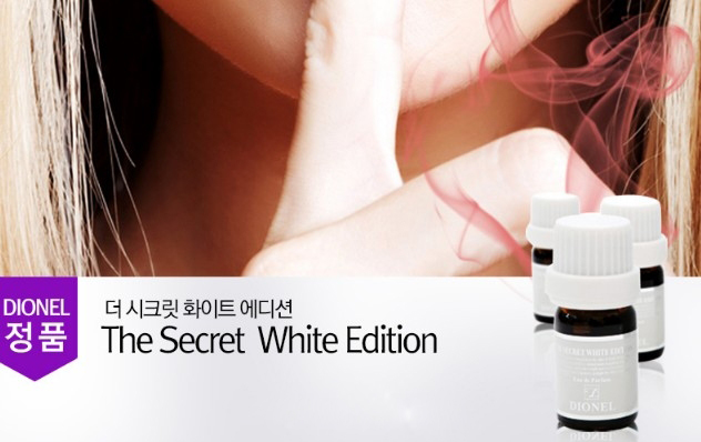 Nước hoa vùng kín Dionel Secret Love White Edition Màu Trắng 5 Nước hoa vùng kín Dionel Secret Love White Edition màu trắng