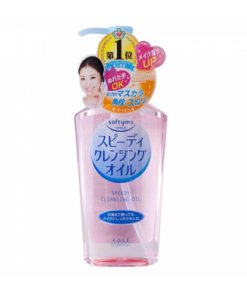 Dầu tẩy trang Kose Softymo Speedy Cleansing Oil Nhật Bản 230ml