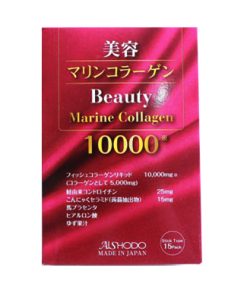 Collagen Beauty Marine 10000mg có tốt không