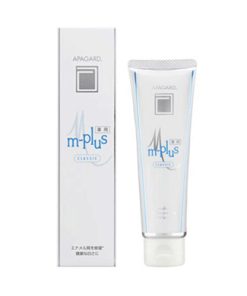 Kem đánh răng Apagard MPlus màu xanh giúp trắng răng thơm miệng của Nhật