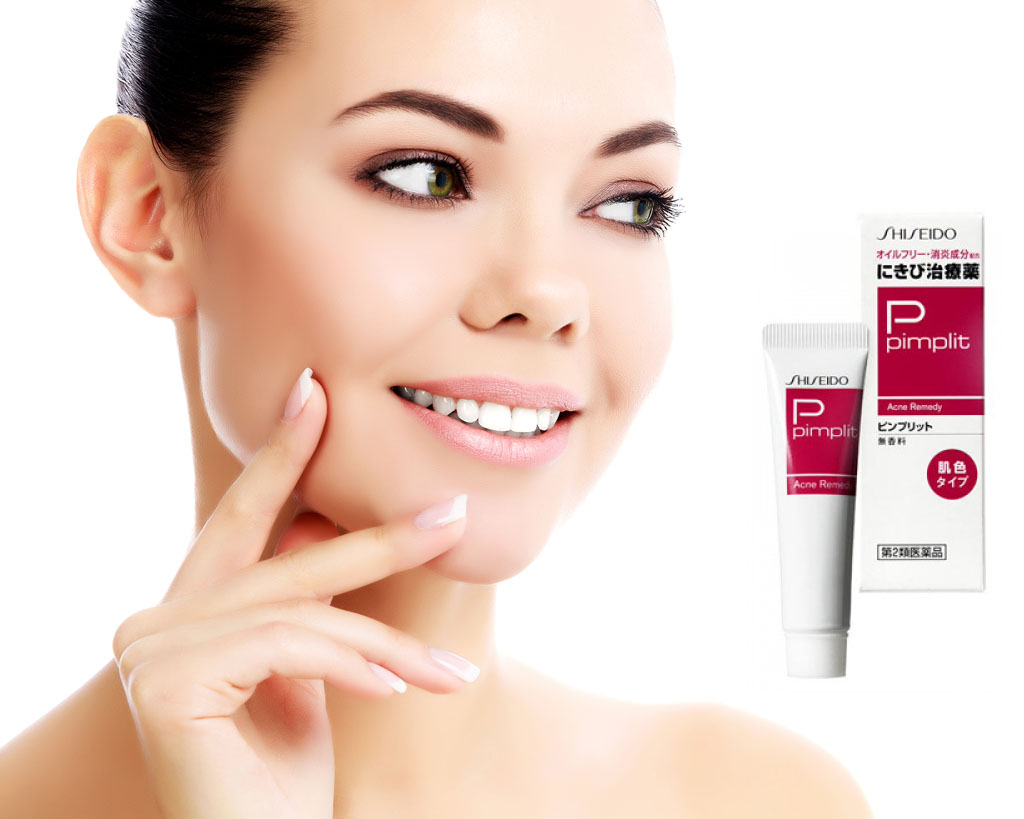 kem tri mun shiseido pimplit 15g 2