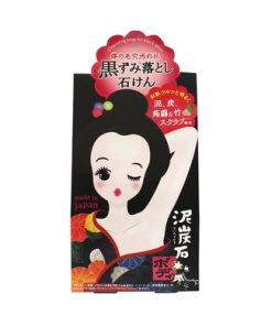 Xà Phòng Trị Thâm Nách Pelican có tốt không