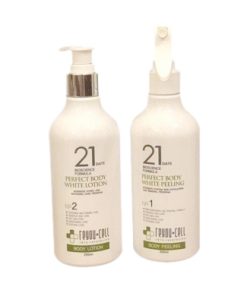 Bộ sản phẩm tắm trắng Perfect Body White – Reyou Cell Hàn Quốc