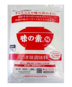Bột ngọt Ajinomoto nội địa Nhật 1kg