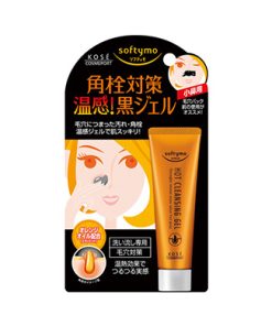 Kem lột mụn Kose Softymo Hot Cleansing Gel 25gr