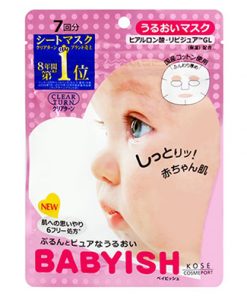 Mặt Nạ Kose Babyish Màu Hồng