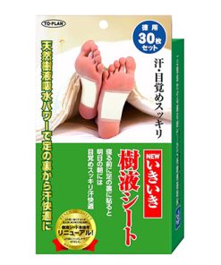 Miếng Dán Thải Độc Chân Kenko có tốt không