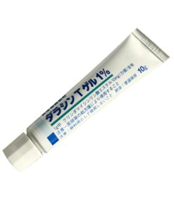 Kem Trị Mụn Dalacin có tốt không