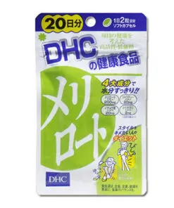 viên uống thon chân dhc 20 ngày