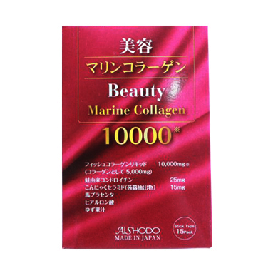 collagen beauty marine 10000mg 1 1
