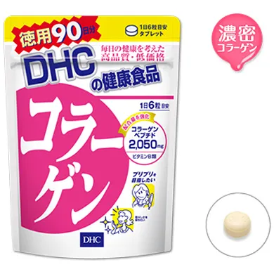 collagen dhc 360 vien nhat ban 2