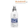 kem cap nuoc super shine hydration 9