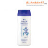 sua duong the hatomugi the body lotion 250gr 1