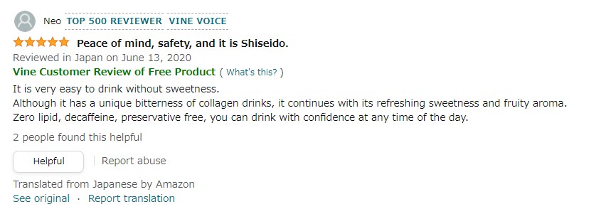 review the collagen exr shiseido trên amazon
