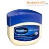 sáp dưỡng ẩm vaseline original healing jelly có tốt không