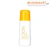 lăn khử mùi scion whitening roll on deodorant 75ml mua ở đâu