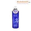 nước hoa hồng hatomugi xanh 500ml có tốt không