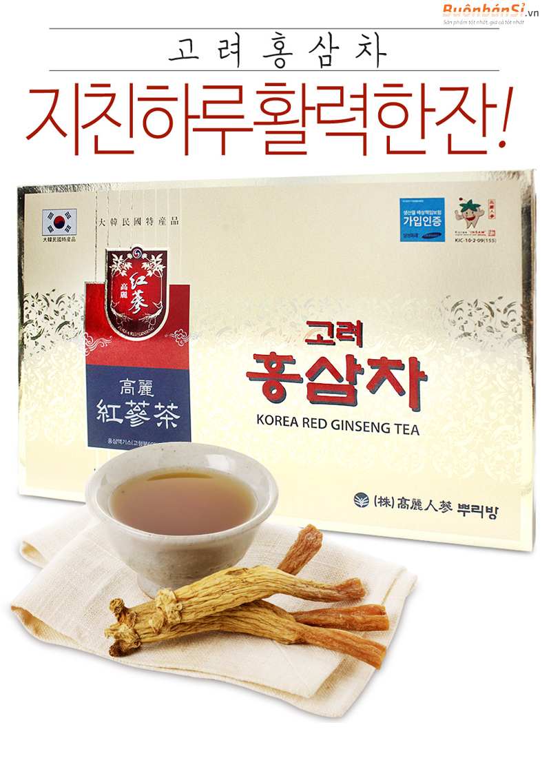 Trà Hồng Sâm Korean Red Ginseng Tea mua ở đâu
