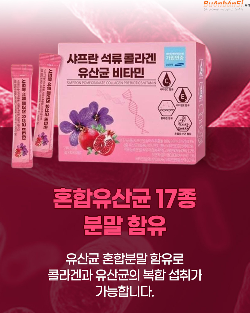 Collagen Lựu Đỏ Hàn Quốc Mẫu Mới hộp 30 gói hàn quốc