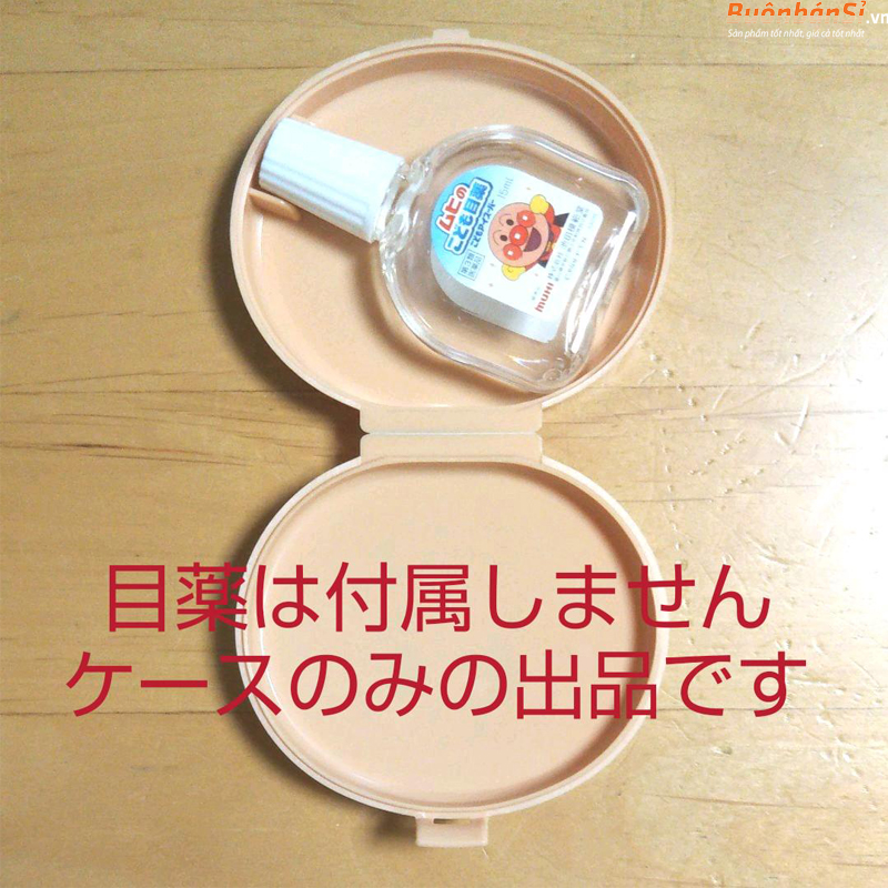 Thuốc Nhỏ Mắt Cho Bé Muhi Children's Eye Drops 15ml 2 Nhỏ Mắt Muhi Cho Bé 15ml chứa gì
