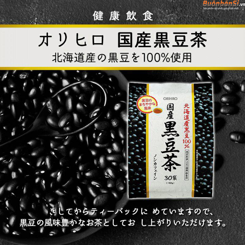 Trà Đậu Đen Orihiro Black Bean Tea 180g chứa gì