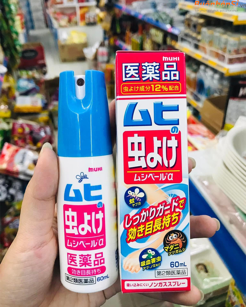 Xịt Chống Muỗi Và Côn Trùng Muhi Musipel α 60ml 1 Xịt Côn Trùng Muhi 60ml chính hãng
